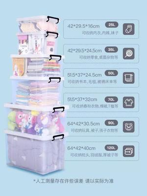 聚劃算日用雜品專場(chǎng) 26號(hào)0點(diǎn)開搶，品質(zhì)生活觸手可及
