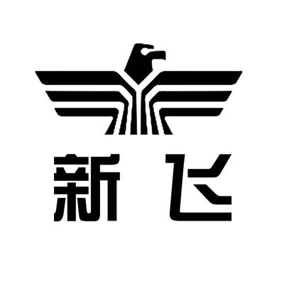 2009年日用雜品加工機械商標(biāo)注冊查詢與解析